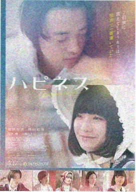 婚姻故事 现实爱情
